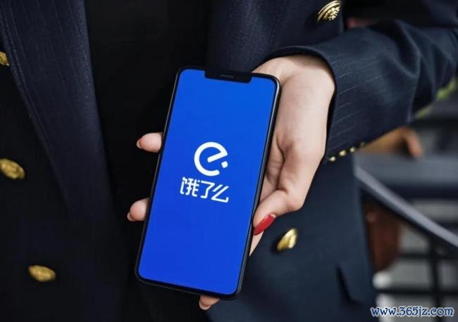 夹缝中的淘宝闪购