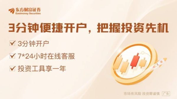 股票配资官网首页 A股公司赴港二次上市渐成新趋势 国际投资者积极做多